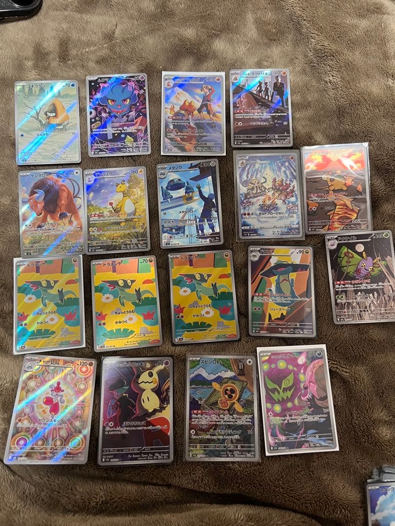 ポケモンカードARまとめ売り　引退品