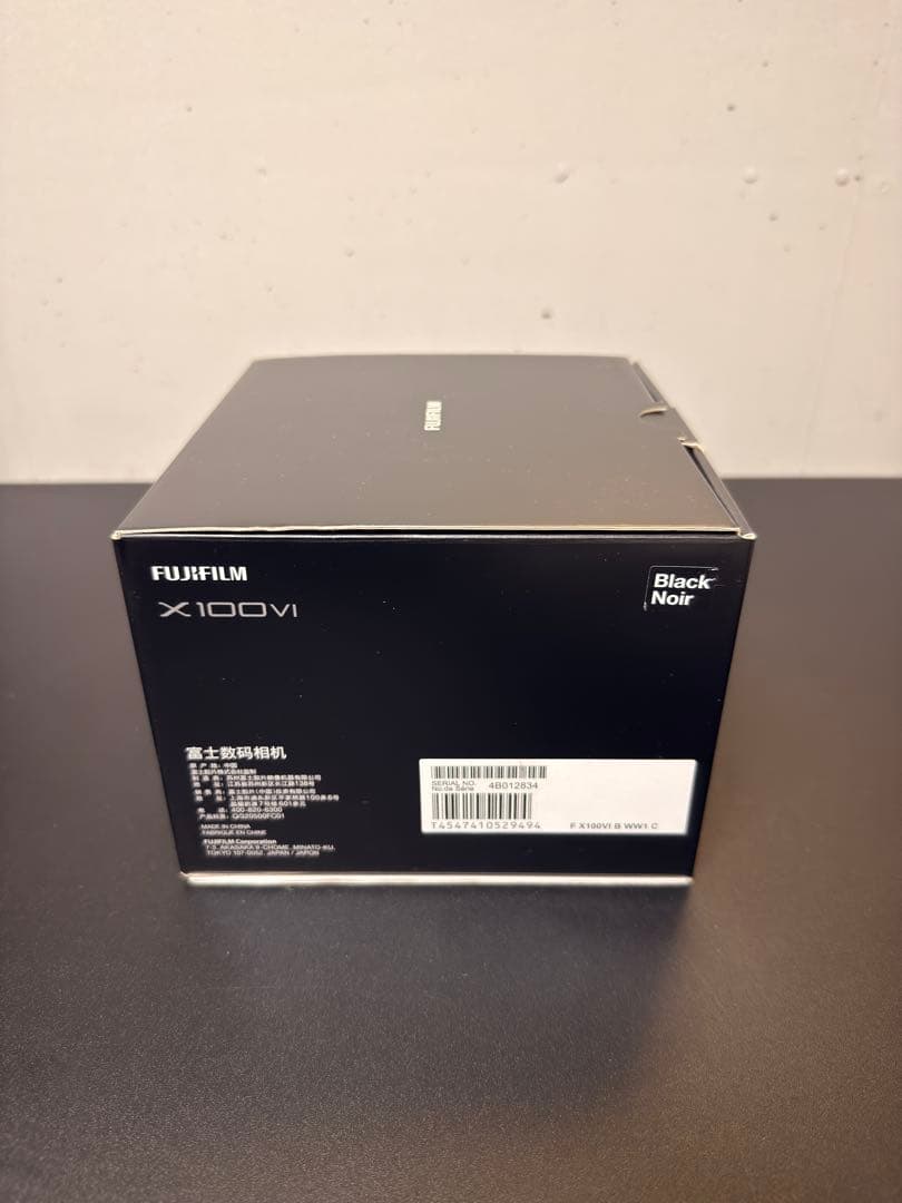 Fujifilm X100xi ブラック おまけ付き