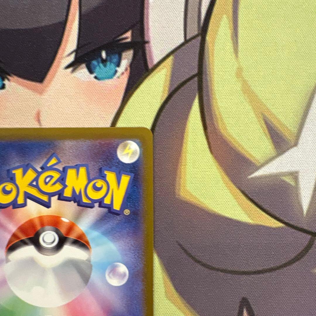 ポケモンカード　メガカイリューex MUR