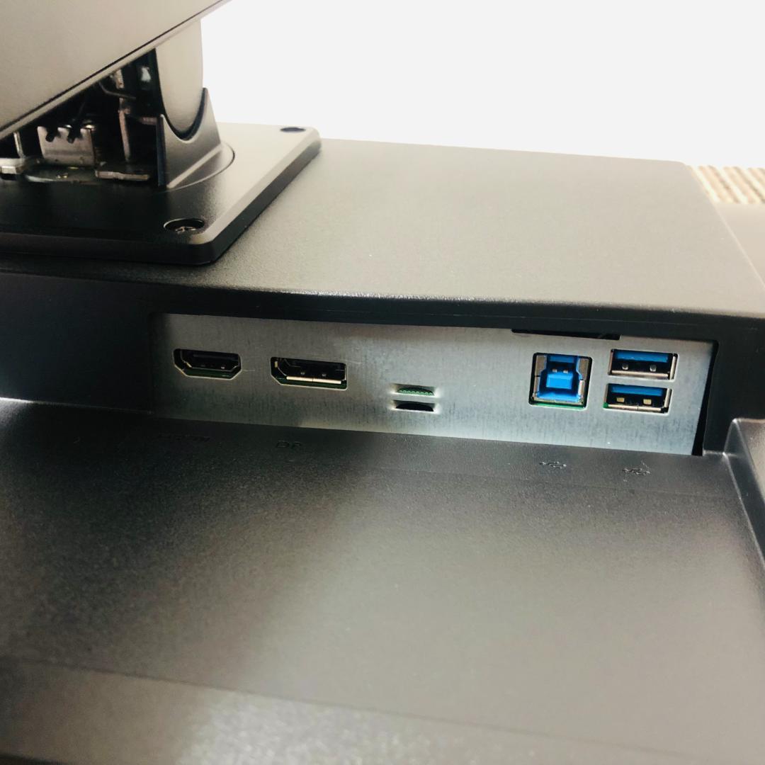 【送料無料】iiyama ゲーミングモニター GB2590HSU-B2
