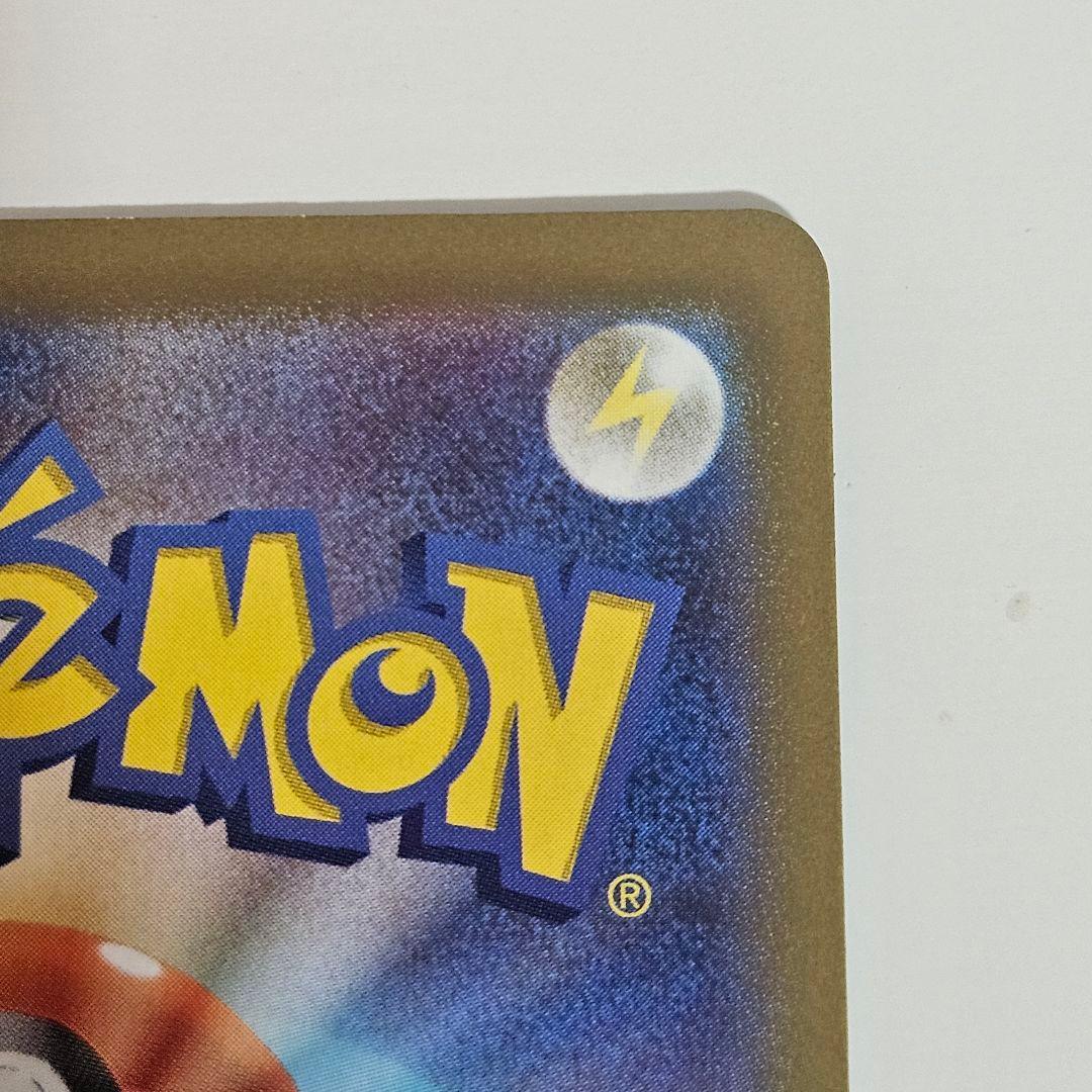 【美品】ポケモンカード ミュウツーV SR SA ポケモンGO