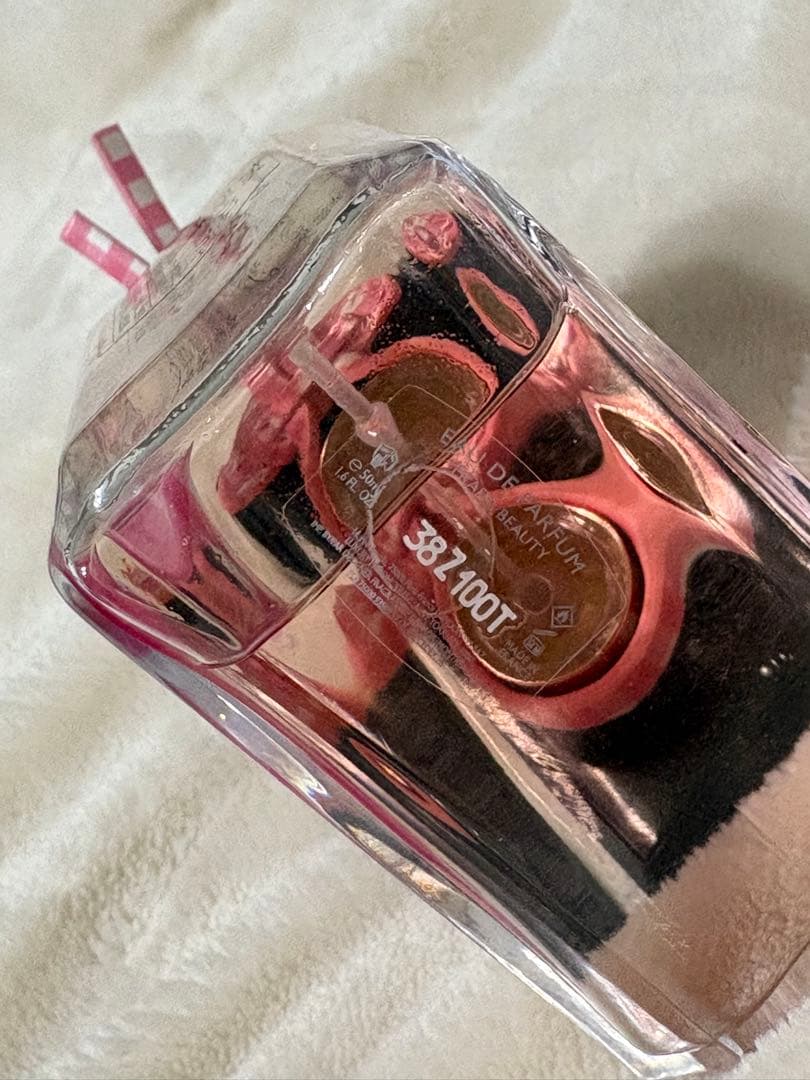【限定ボトル】PRADA プラダ パラドックス オーデパルファム 50ml