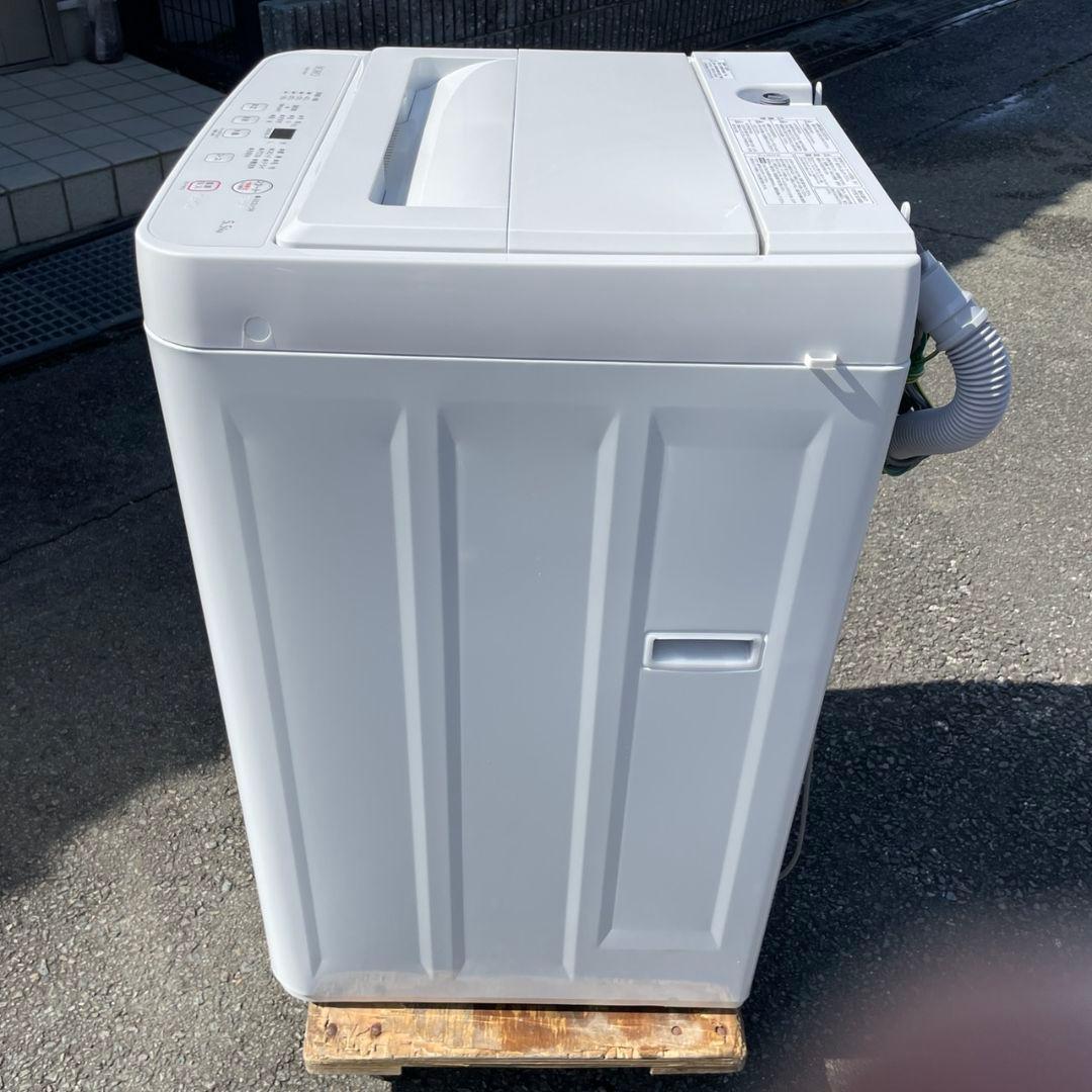 ヤマダ電機2025年製5.5㎏全自動洗濯機 送料無料