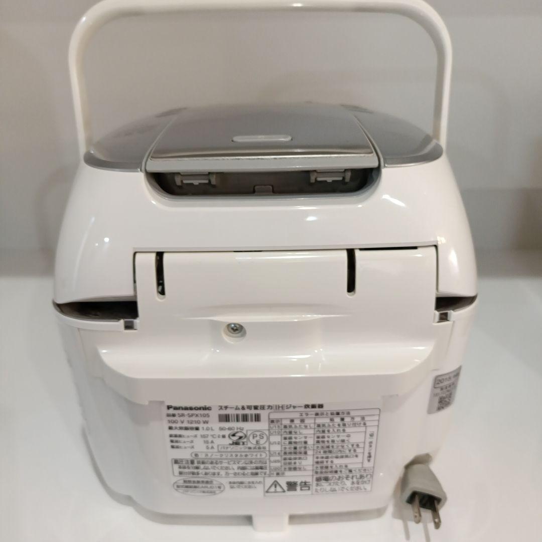 Panasonic SR-SPX105-W　 W　おどり炊き　ダブルおどり炊き