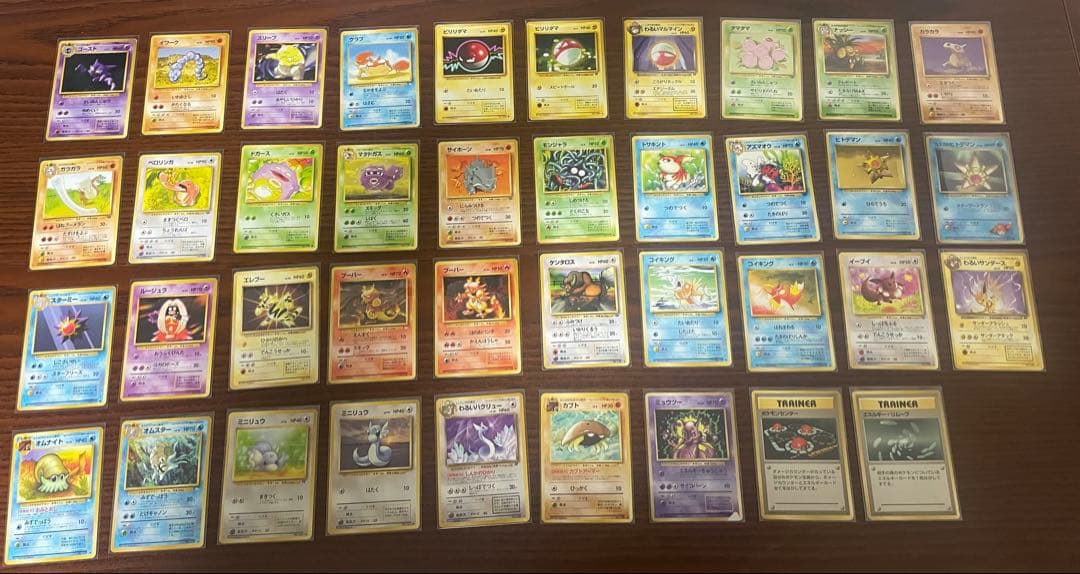 ポケモンカード 旧裏141枚 セット