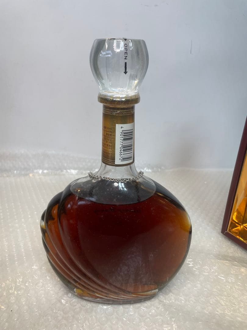 未開栓 サントリー XO スーパーデラックス 700ml 2本セット 箱付 古酒