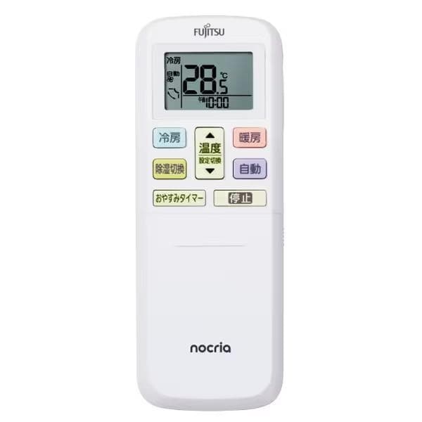 ☆新品☆工事費込み☆富士通2025年12畳取外し廃棄込み神奈川県東京千葉埼玉静岡