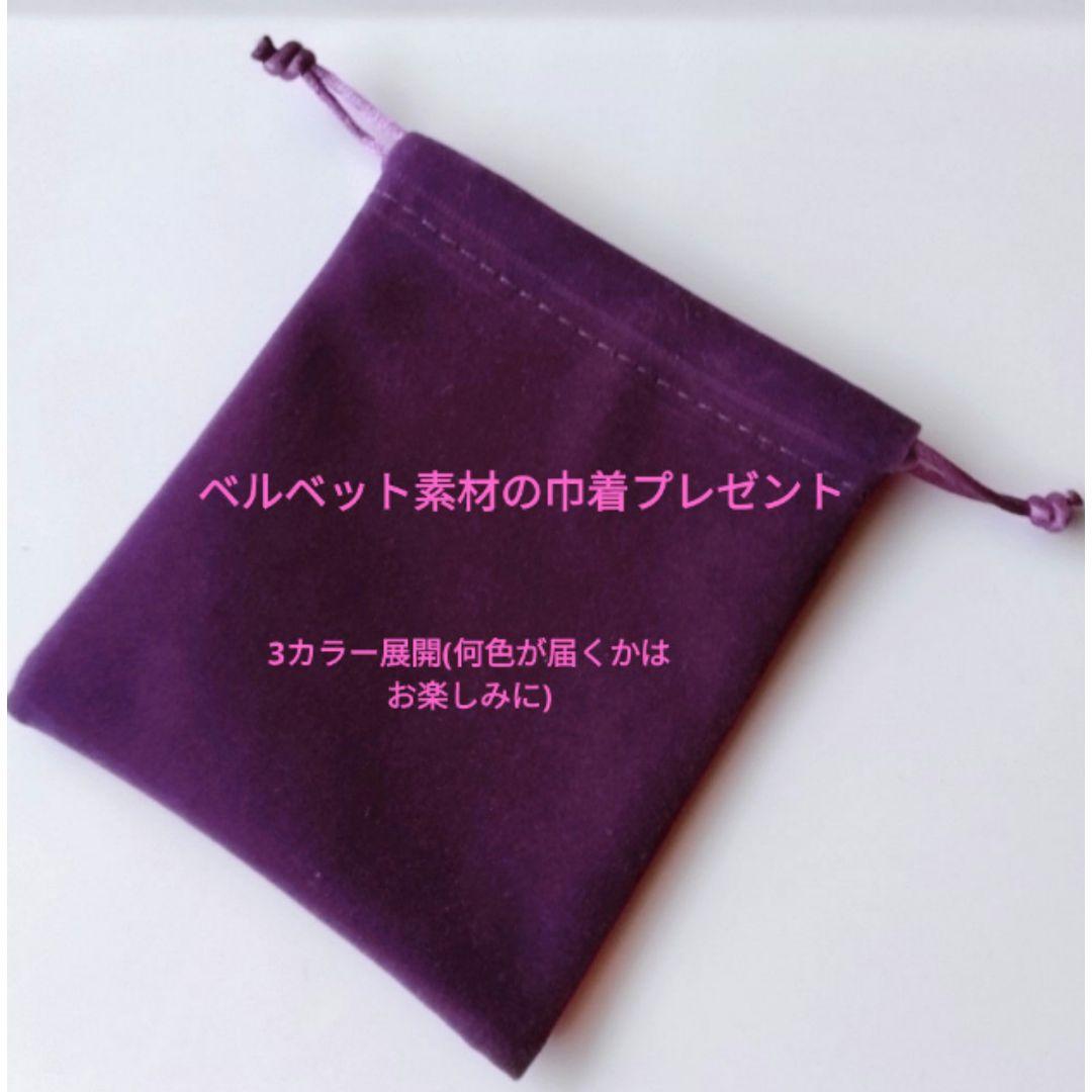 \"宝石質スピネル贅沢使用\" 上質✨ 天然石 透明感 ピンクグラデ ブレス