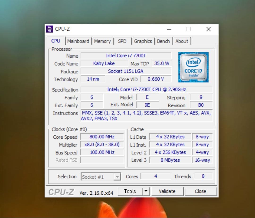 インテル(Intel) Corei7 7700T BOX