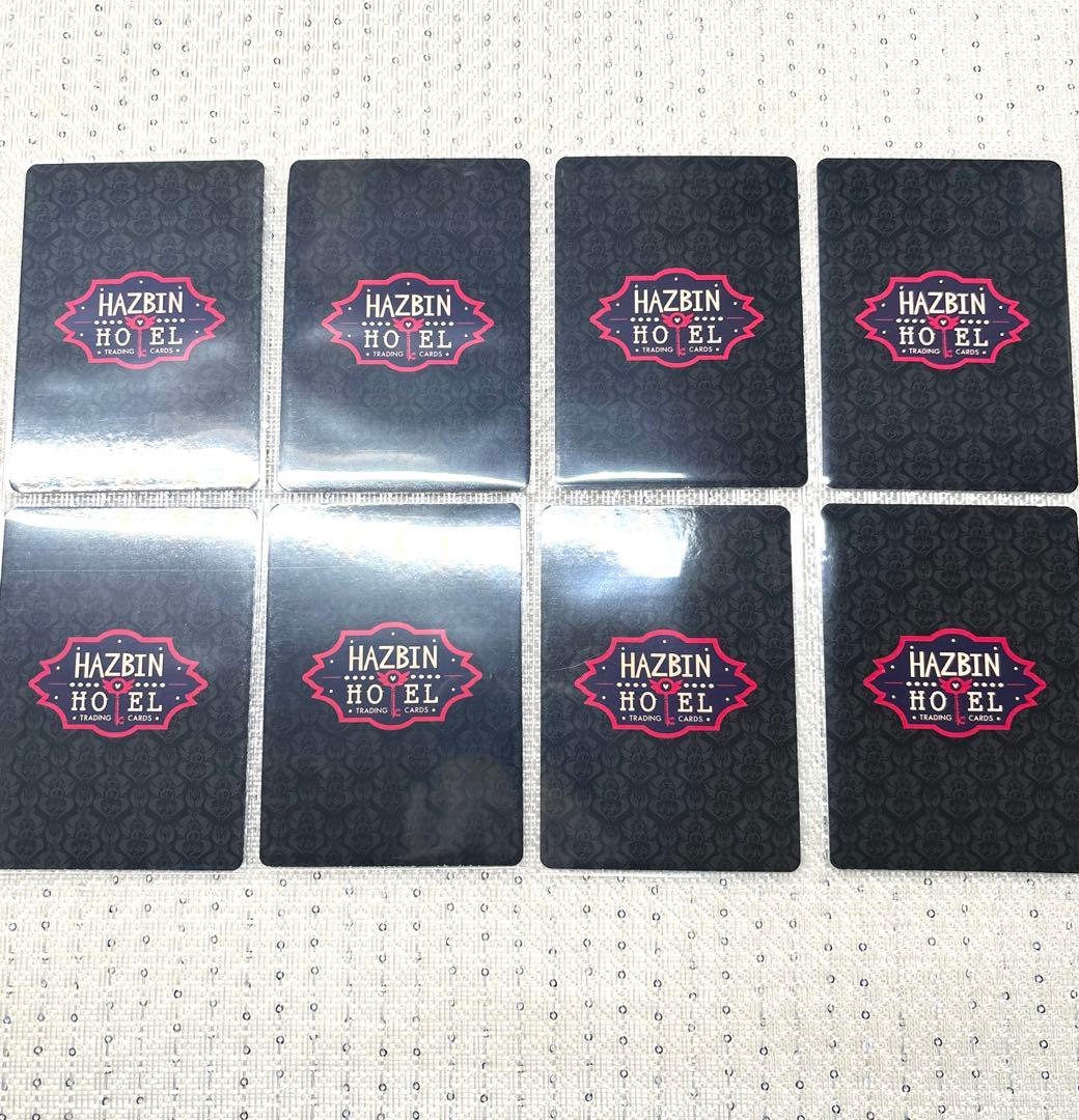 ハズビンホテル　トレカ　まとめ売り