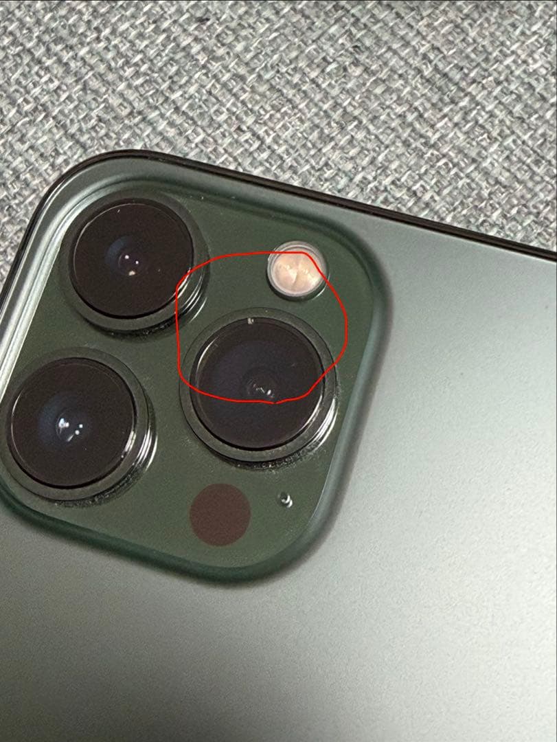 ※最終値下げ※ 【iPhone13Pro】512GB アルパイングリーン