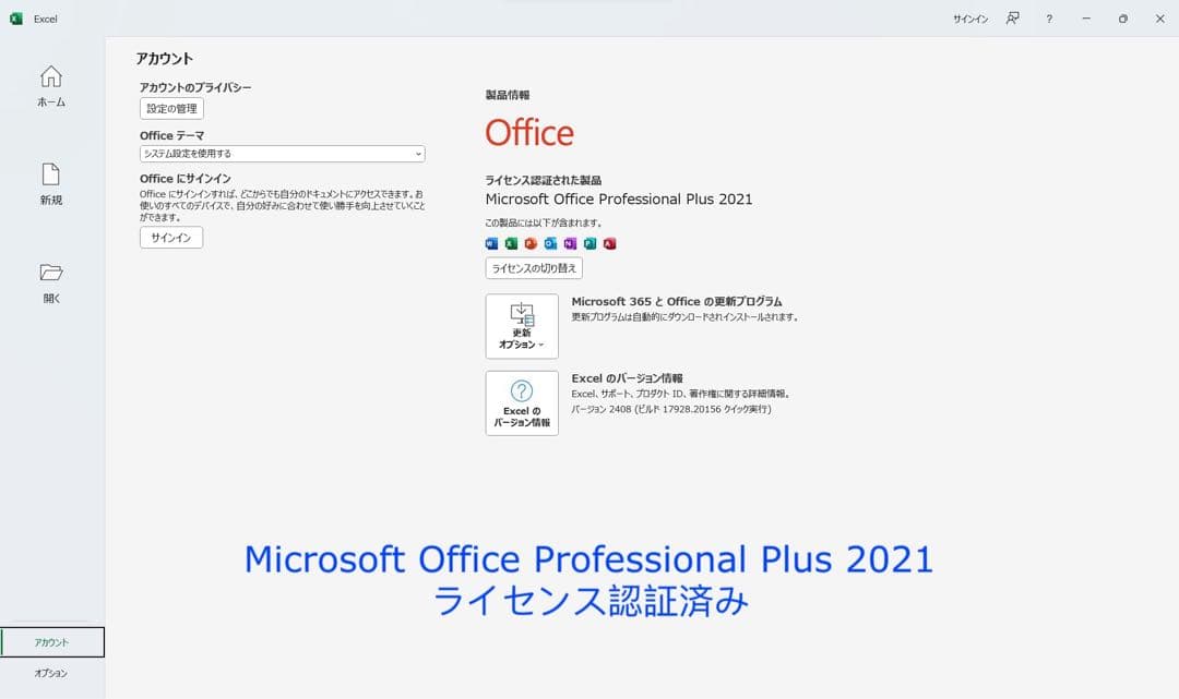 累積22H DELL Latitude 3520/i5/16GB/BT100%