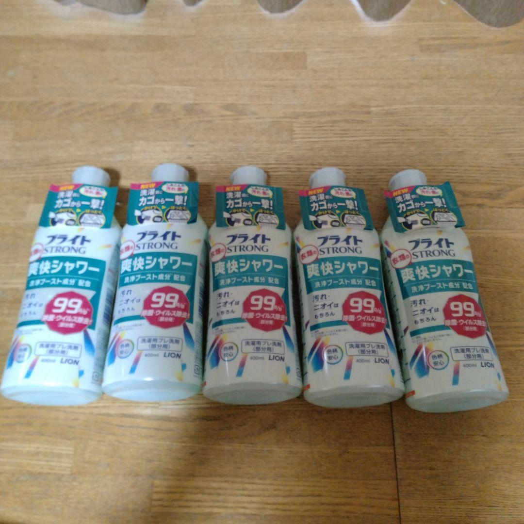 ライオン ブライト STRONG爽快シャワー 400ml✕５本