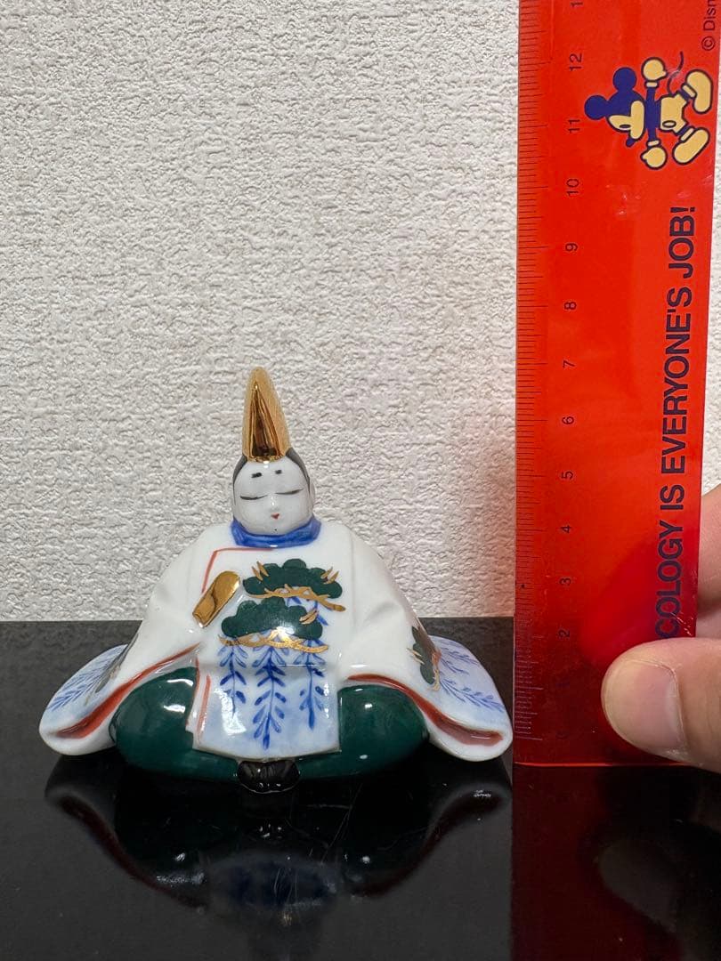 昭峰作 白磁 平安雛 陶器 雛人形