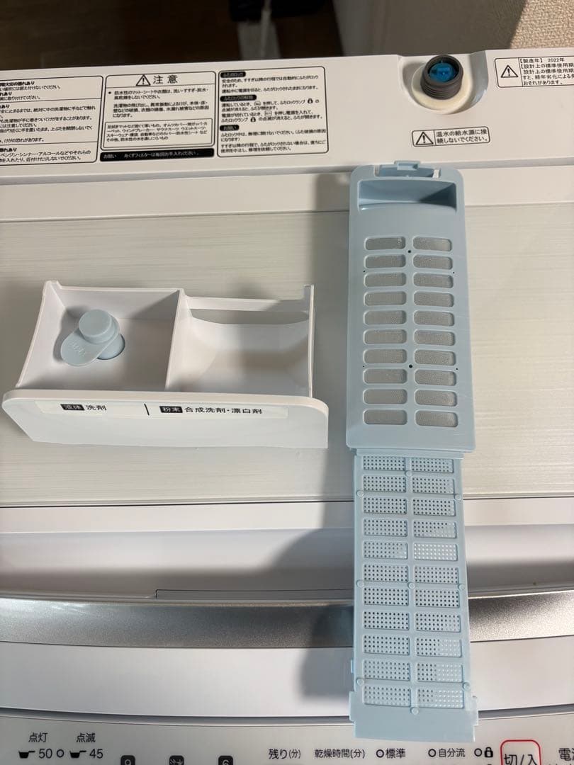 極美品 Hisense 2022年製 洗濯機 6kg 最短10分洗濯ステンレス槽