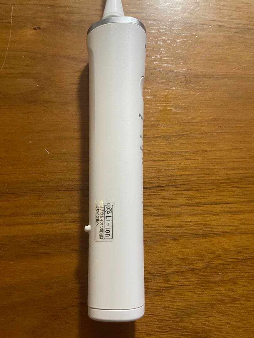 ドルツ音波ブラシ　ハイグレードtype EW-CDP35W