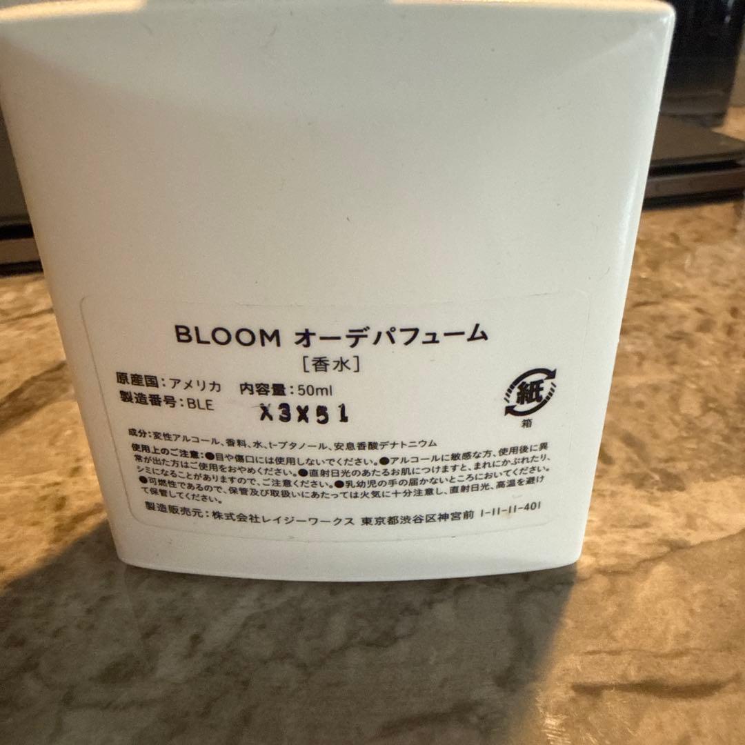 APOTHIA BLOOM オードパルファム 50ml