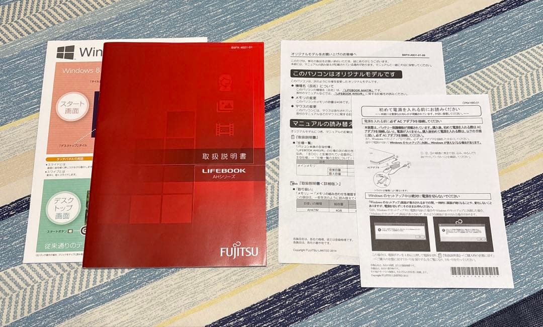 LIFEBOOK AH47/M ノートPC