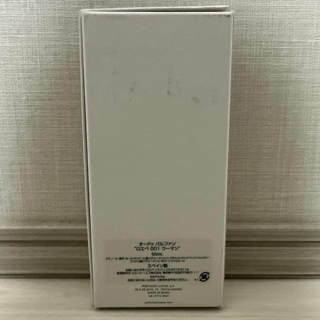LOEWE オードゥ パルファン ロエベ 001 woman 50ml