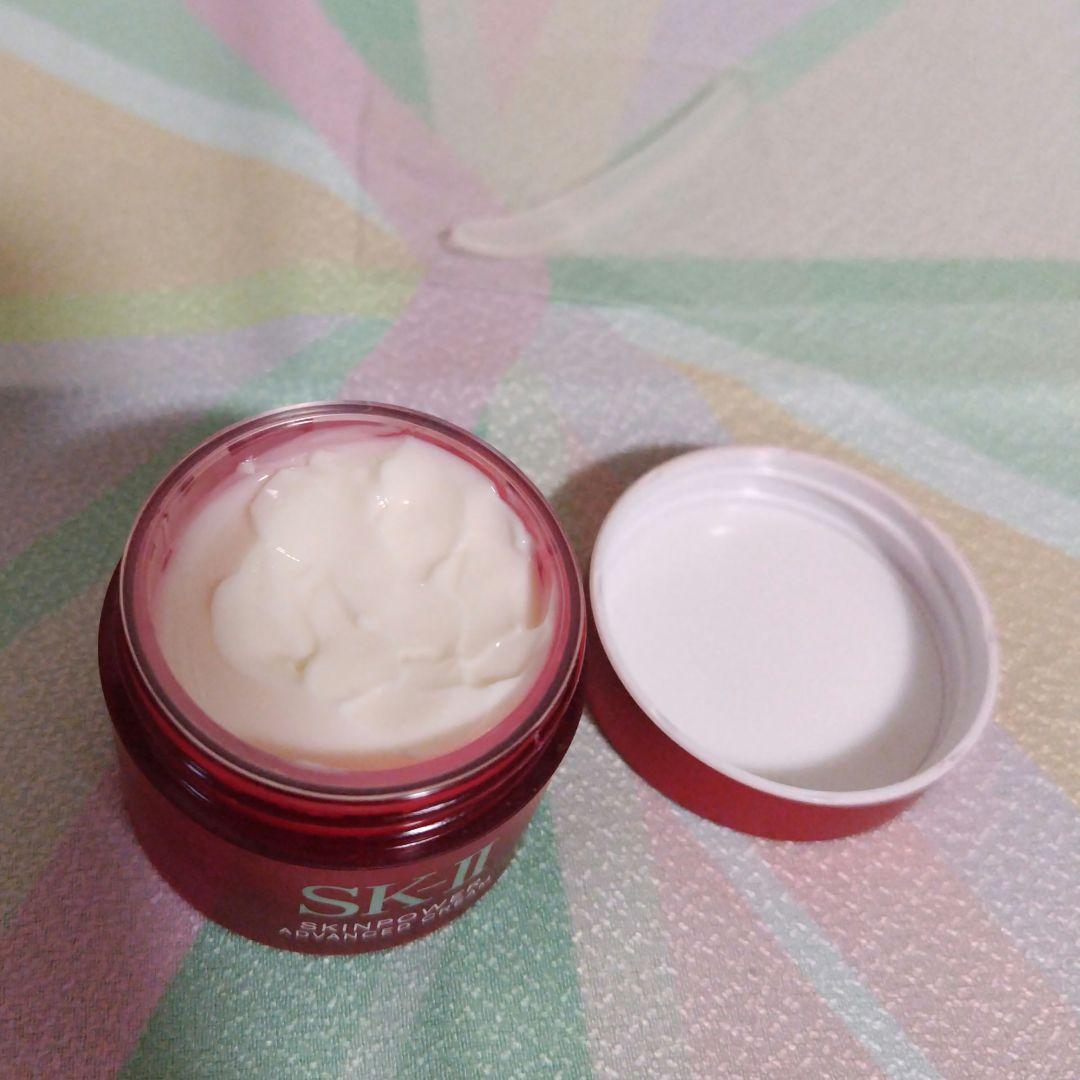 SK-IIフェイシャルトリートメントエッセンス　75ml✕２本