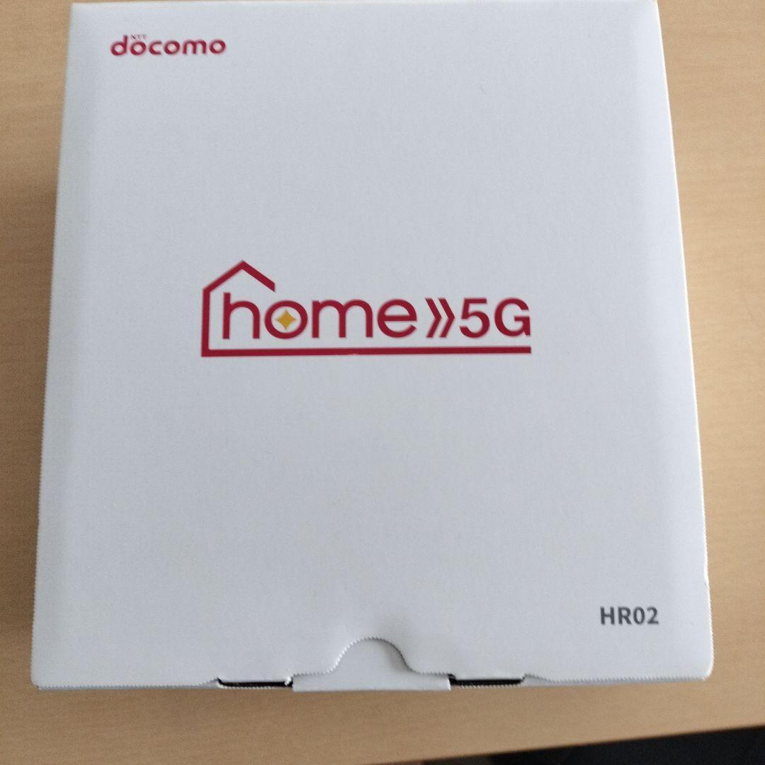【美品】 docomo 5G　 HR02　Wi-Fiルーター