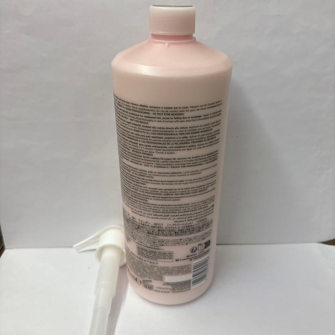 ケラスターゼフォンダンリインフォーサー1000ml トリートメント