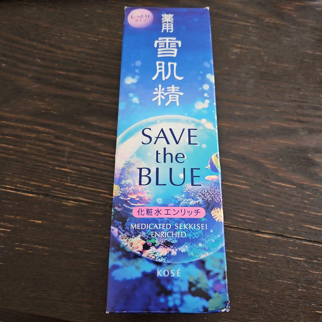 薬用 雪肌精 化粧水