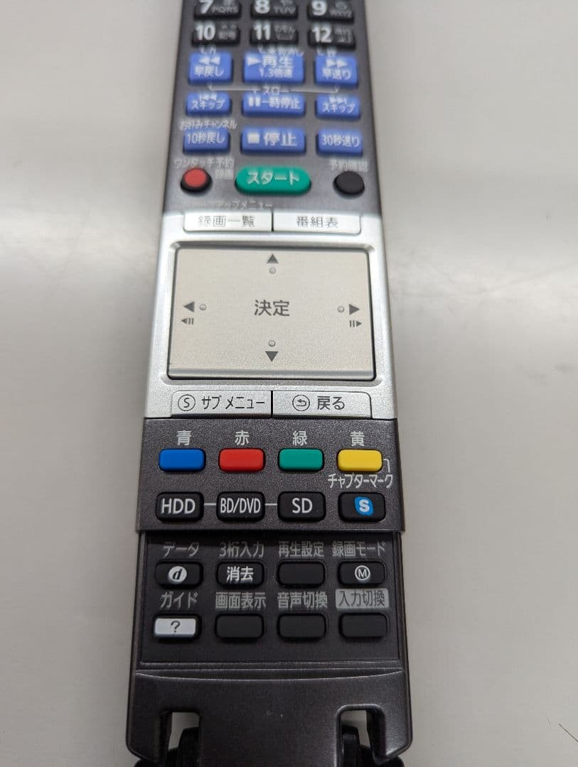 【未使用新品】 N2QBYB000012 パナソニック BDリモコン