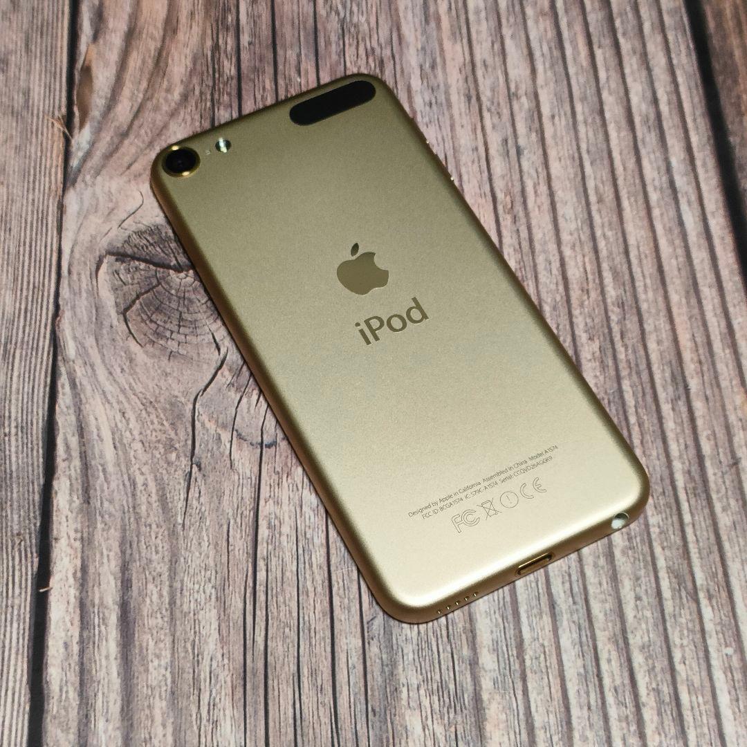 iPod touch 第6世代 32GB 超美品