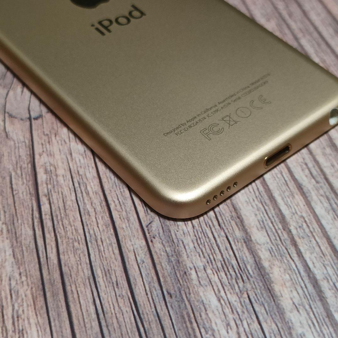 iPod touch 第6世代 32GB 超美品