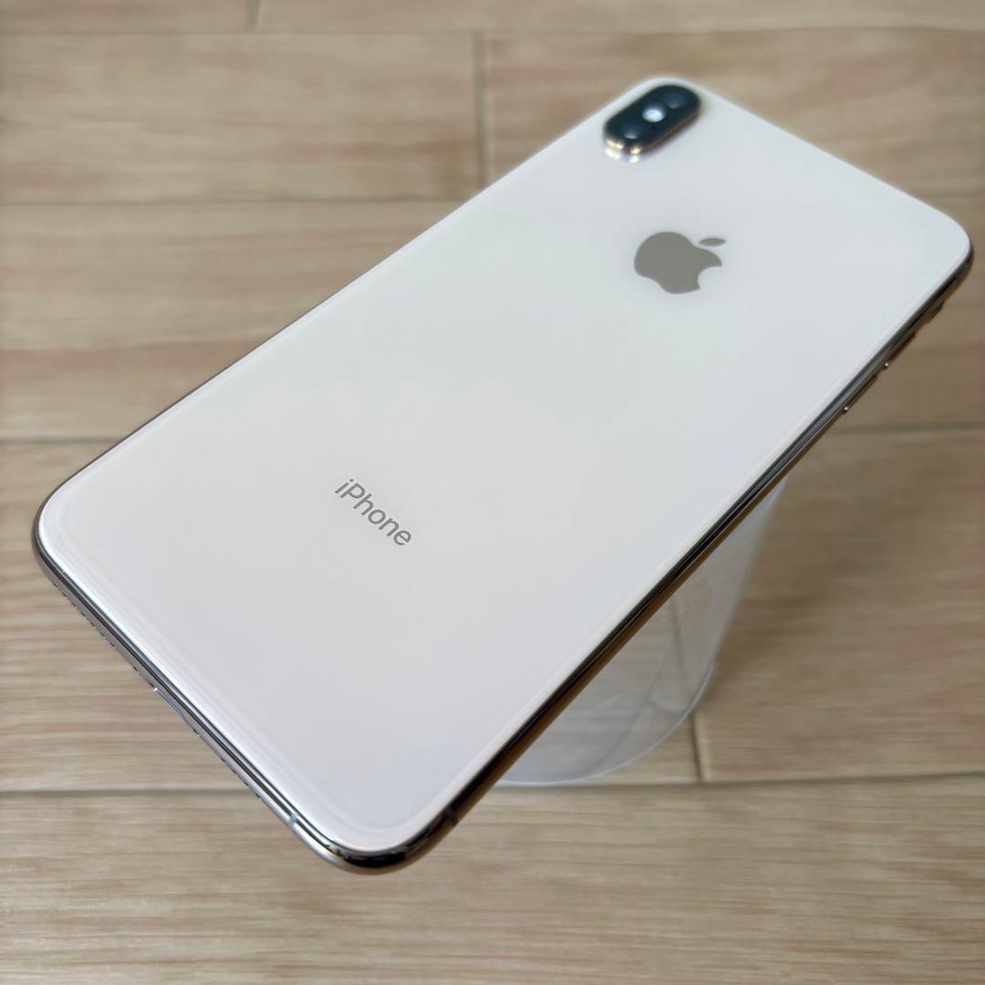 【美品】iPhone XS Max