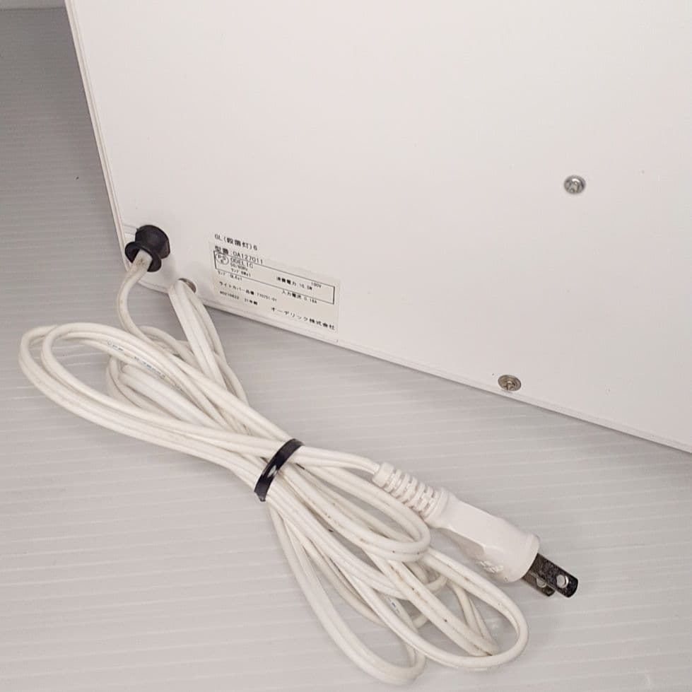 ODELIC　OA127011 2021年製品　家庭用衛生保管庫　ナイチンゲール