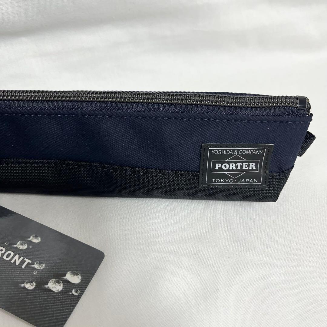 ポーター　PORTER ペンケース　新品未使用品　ネイビー