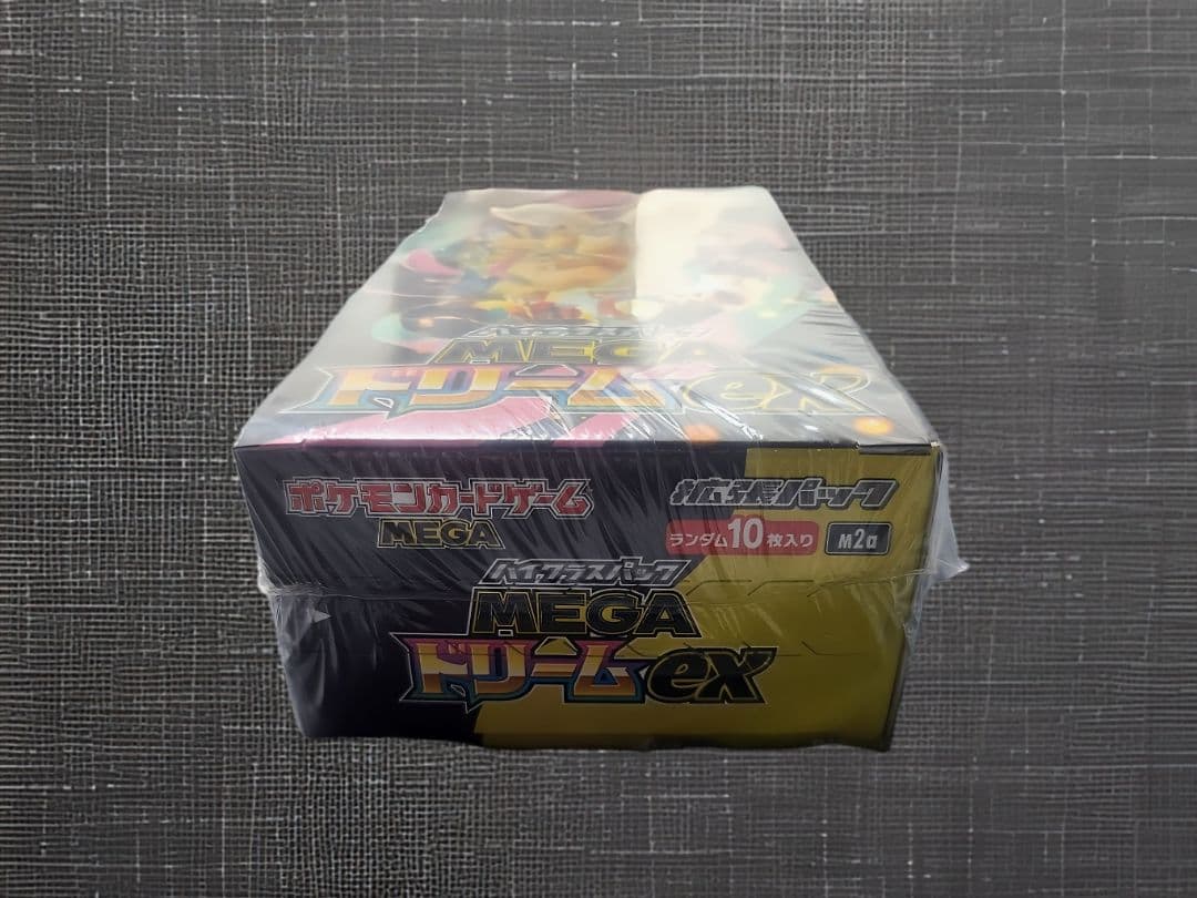 ポケモンカードゲーム MEGAドリームex＆ムニキスゼロ セット