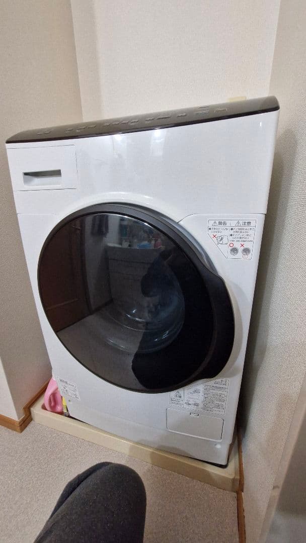 洗濯機 Washing machine full automat