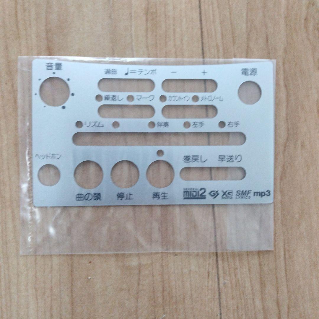 Roland MT-90U オーディオ機器