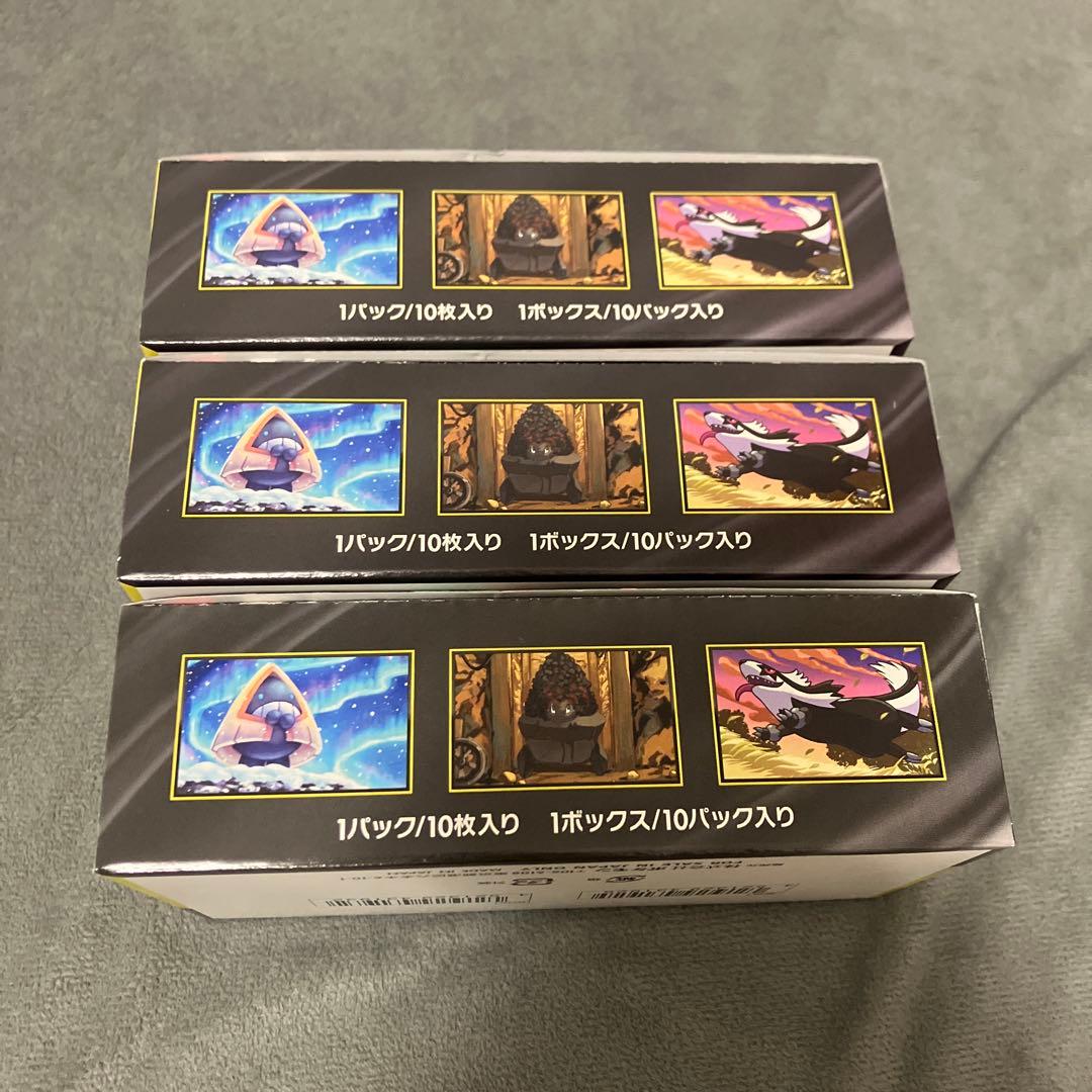 ポケモンカードゲーム MEGAドリームex 3boxシュリンク無し　ペリペリあり
