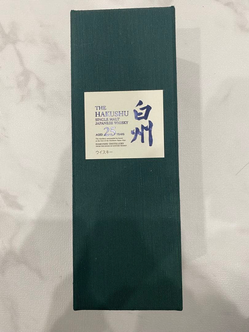 白州25年 空箱、白箱付き
