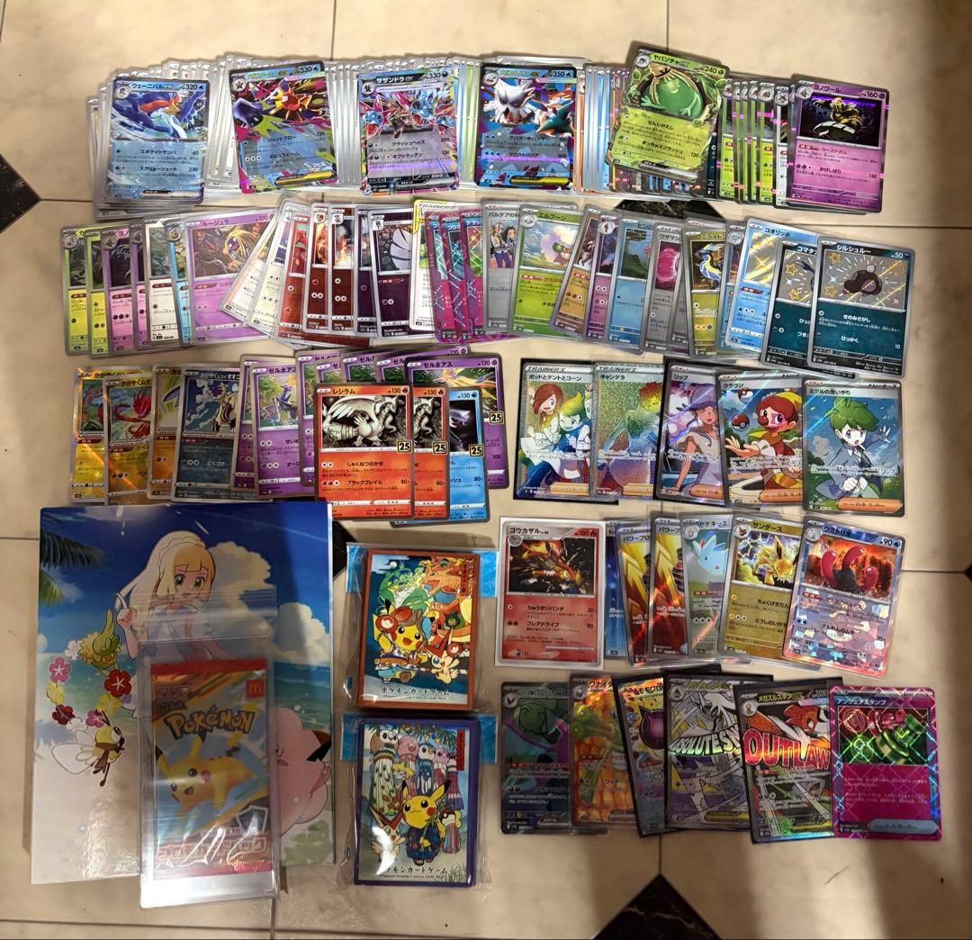 ポケモンカード引退品