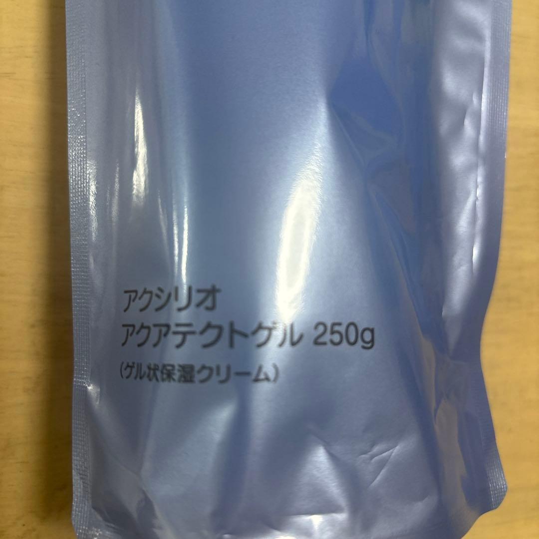 フェイスジェル・ゲル earthcare Aquatect gel 250g