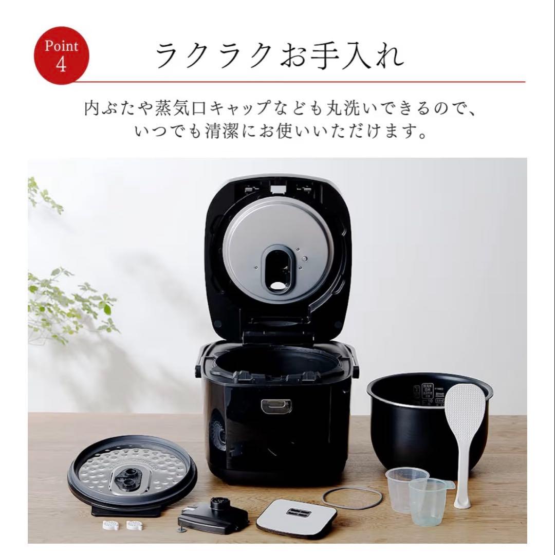 アイリスオーヤマ 炊飯器 1升 IH式 RC-IK10-B ブラック