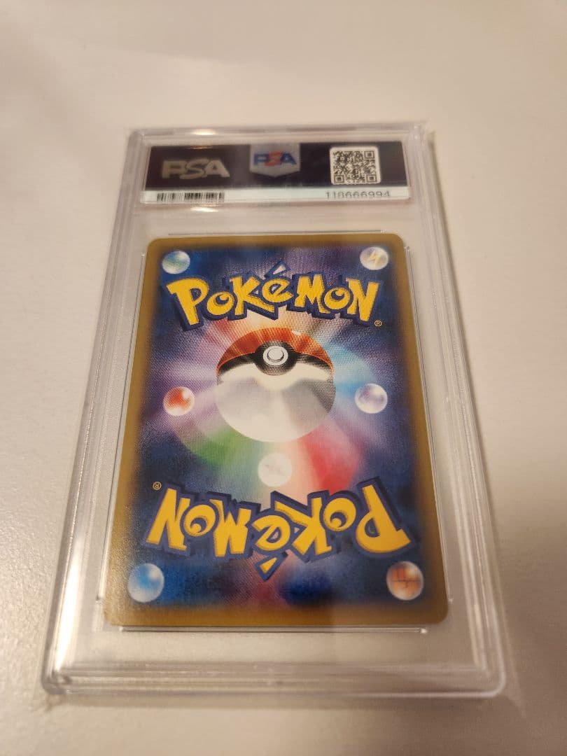 【PSA10】MゲンガーEX P XYP-079/XY-P