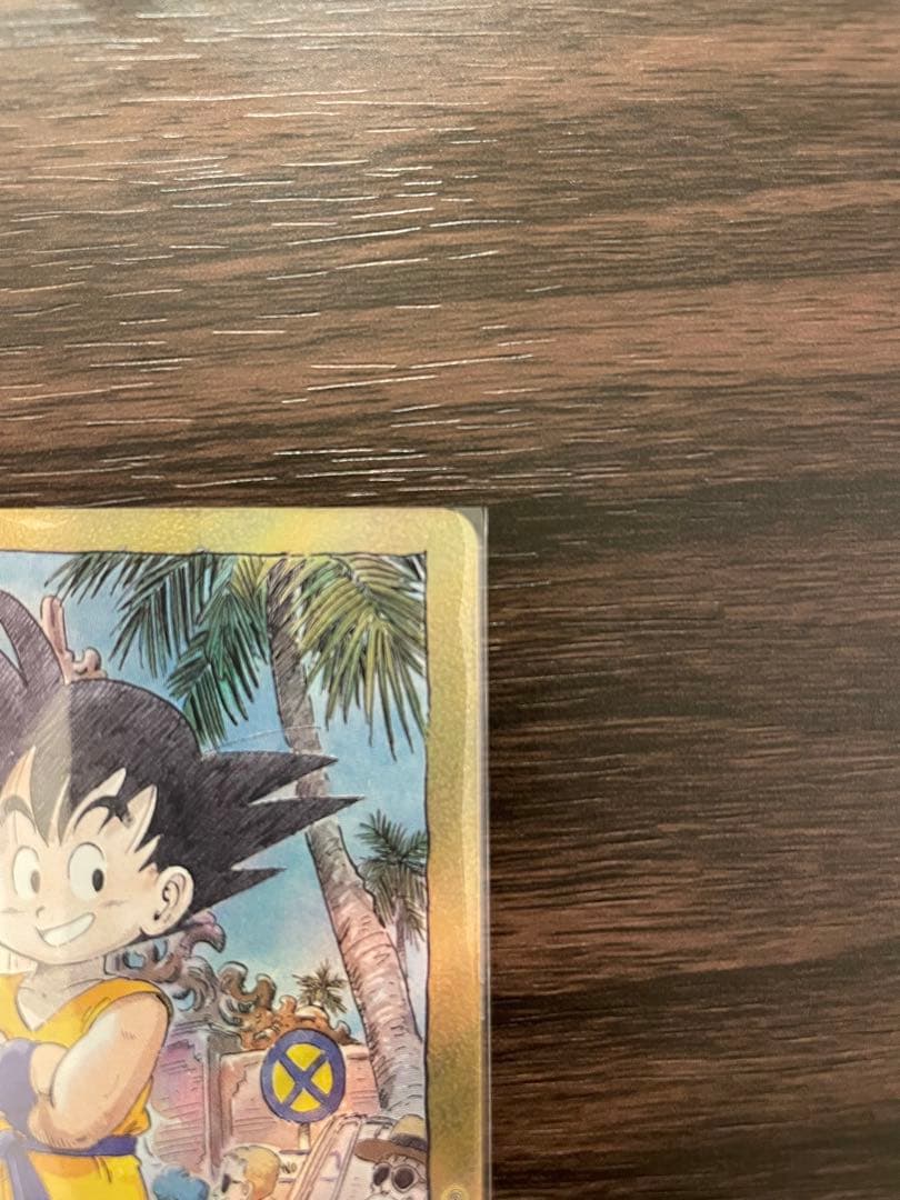 ドラゴンボール　マンガブースター　エナジーマーカー　パラレル　E-44