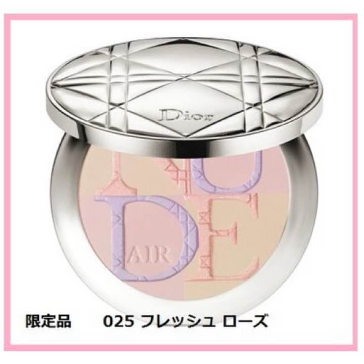 Dior 新品 ハイライト パウダー