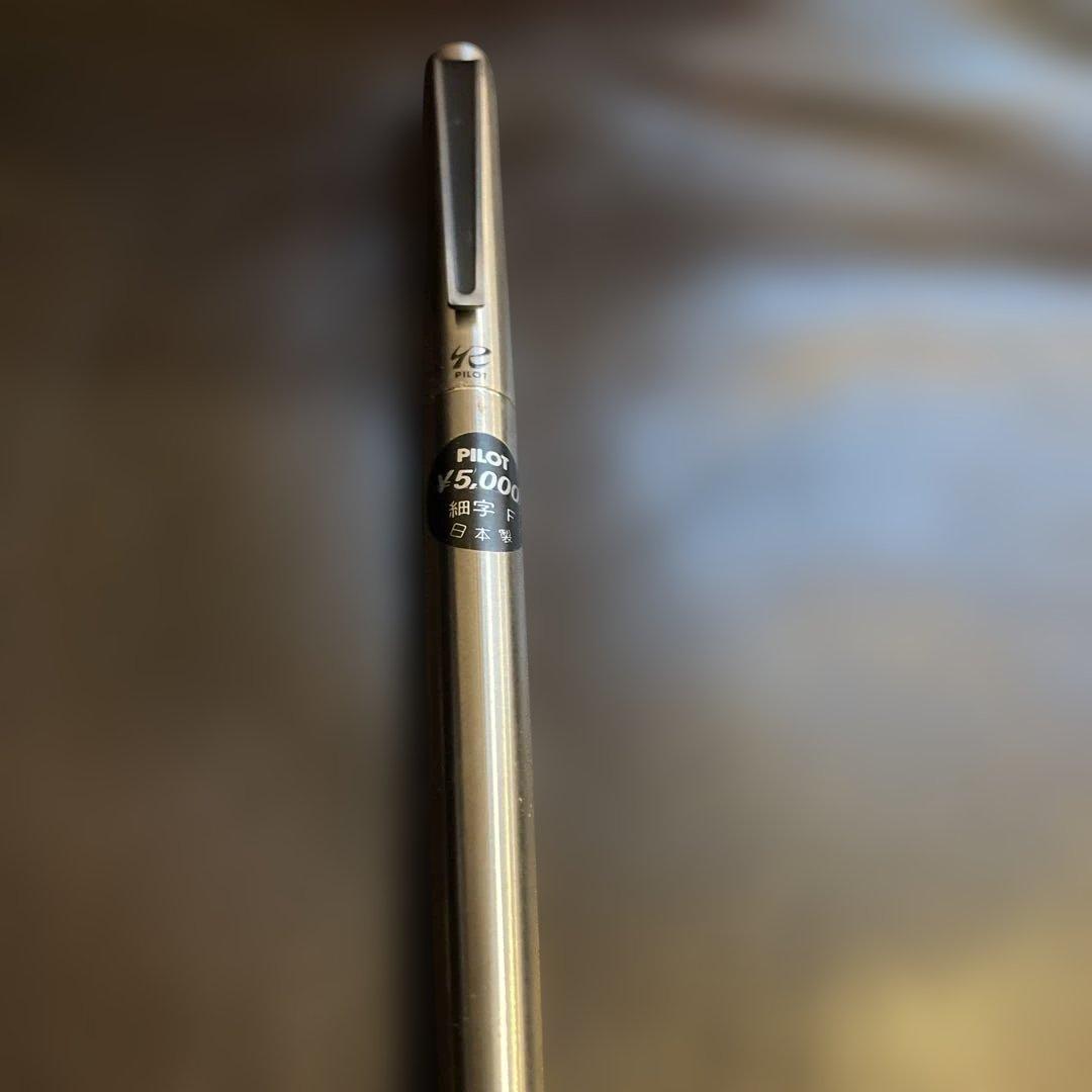 PILOT ぺんてる　廃盤筆記用具