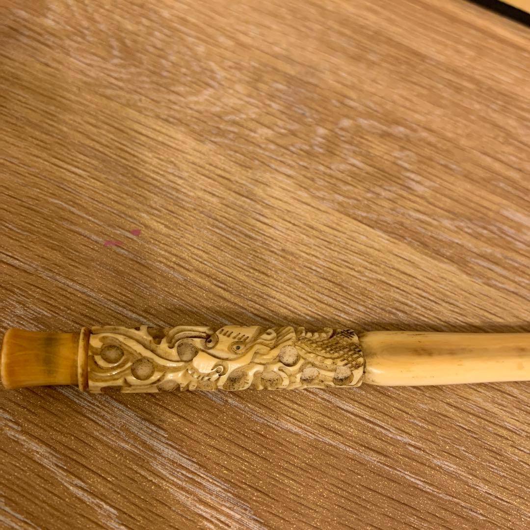 煙管　一本　マンモス　象牙調