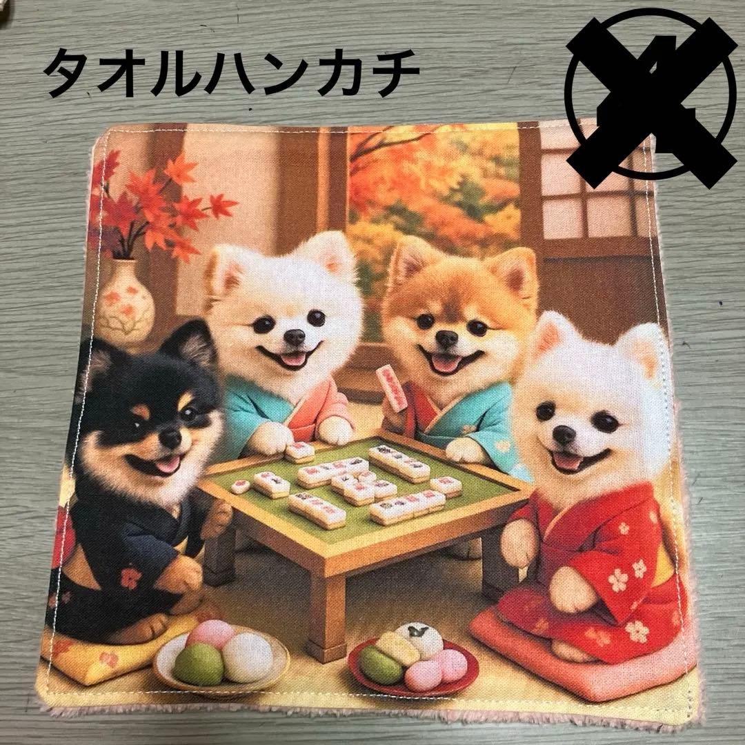 確認用　プレゼント