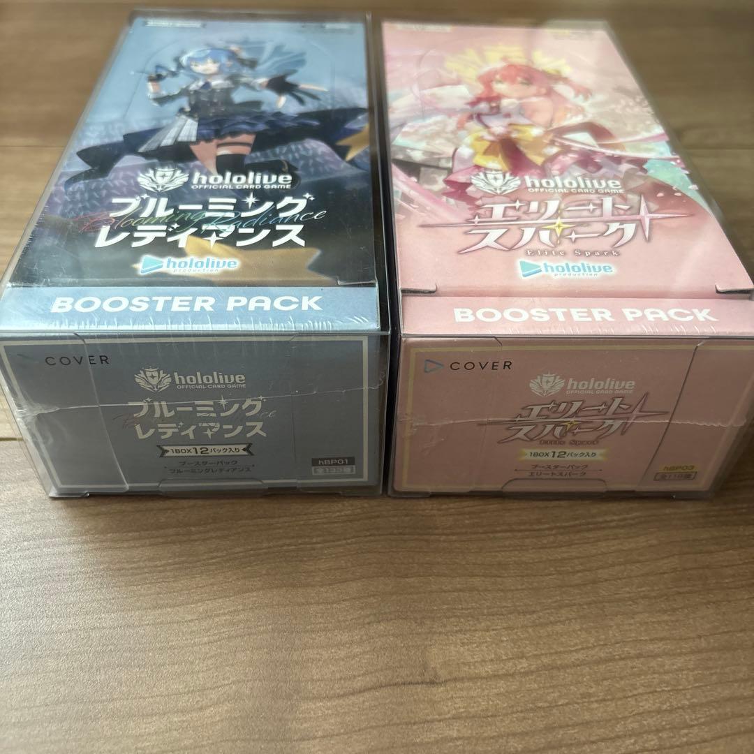 hololive ホロライブカードゲーム　BOX シュリンクあり