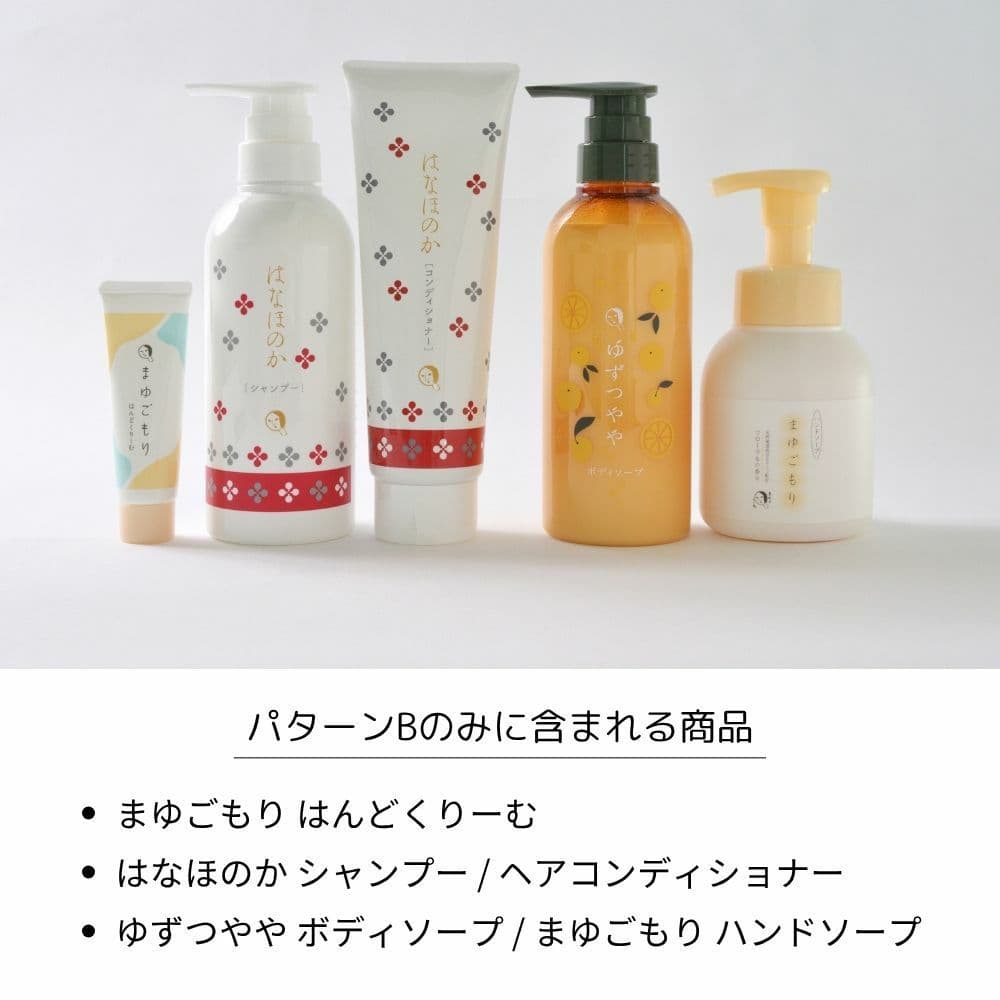 よーじや　ハッピーバッグ 2026　福袋