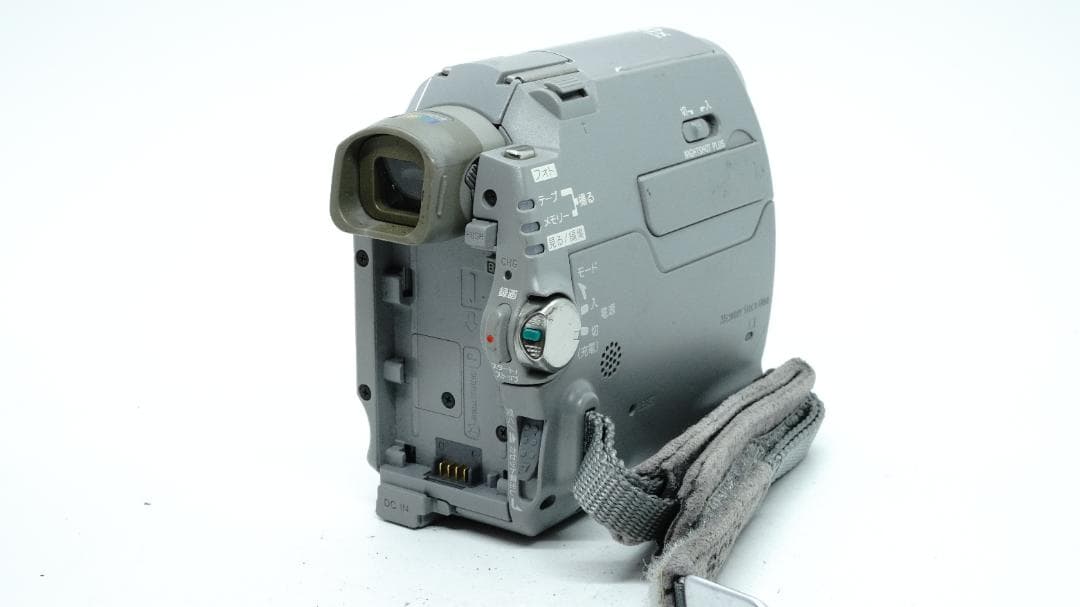 【T2137】 SONY Handycam DCR-HC40 ソニー